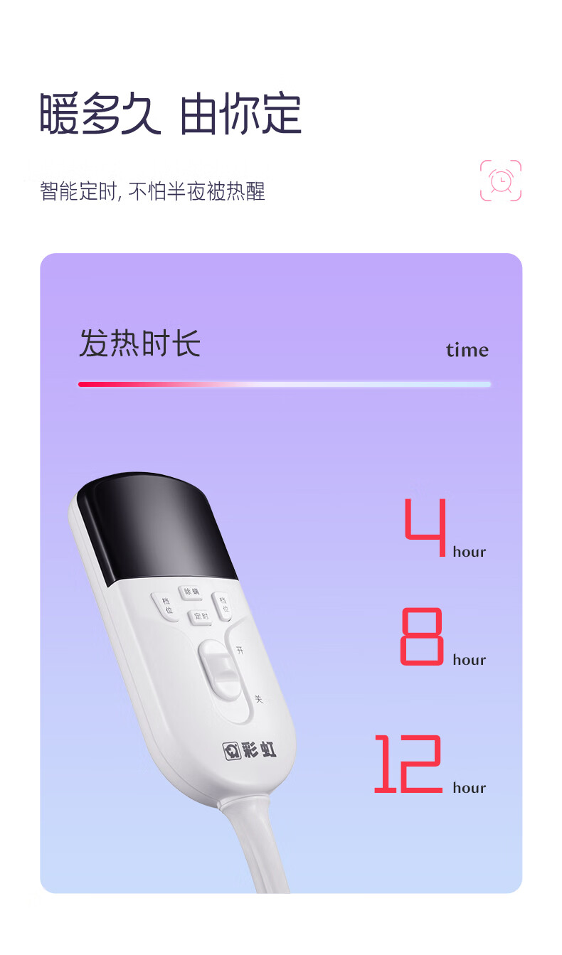 详情图.png