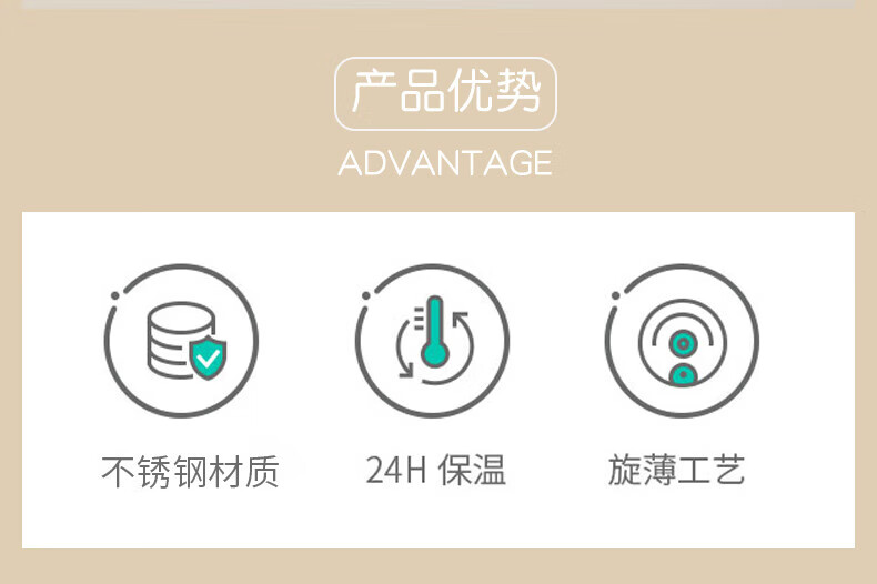 详情图.png