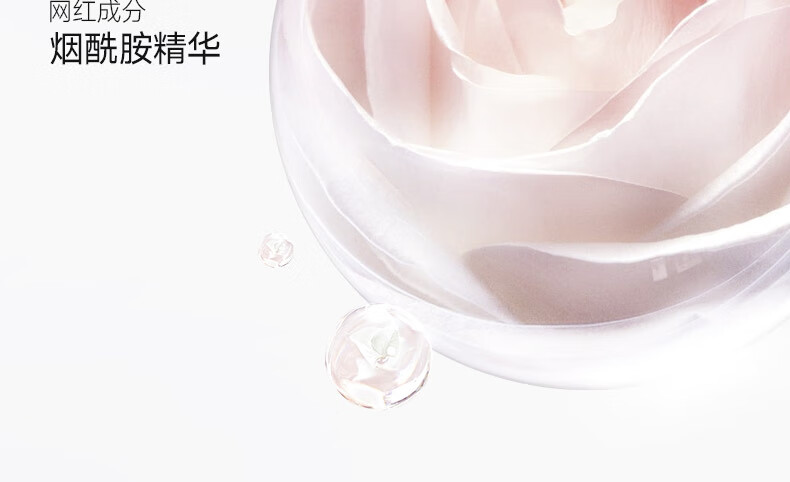 卡姿兰定妆喷雾 干皮保湿补水定妆三效合一 持妆不拔干不易脱妆送女友 小晶瓶100ml【定妆控油立体】