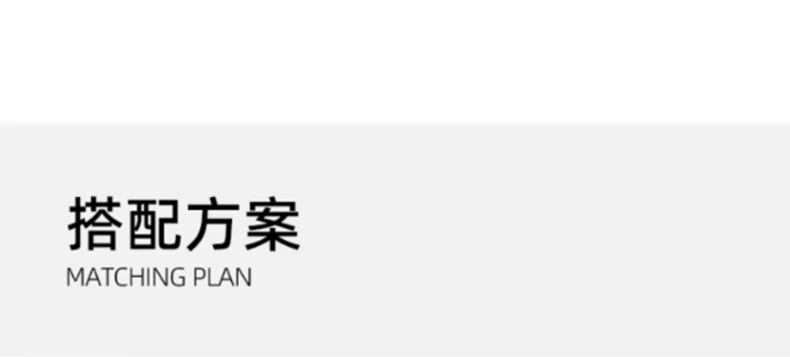 迪梵路升级无胶地毯客厅意式极简茶几毯无胶地毯升级2.3米沙发卧室高级灰纯色地毯 升级无胶-726 1.6*2.3米(适合2-3人沙发)详情图片22