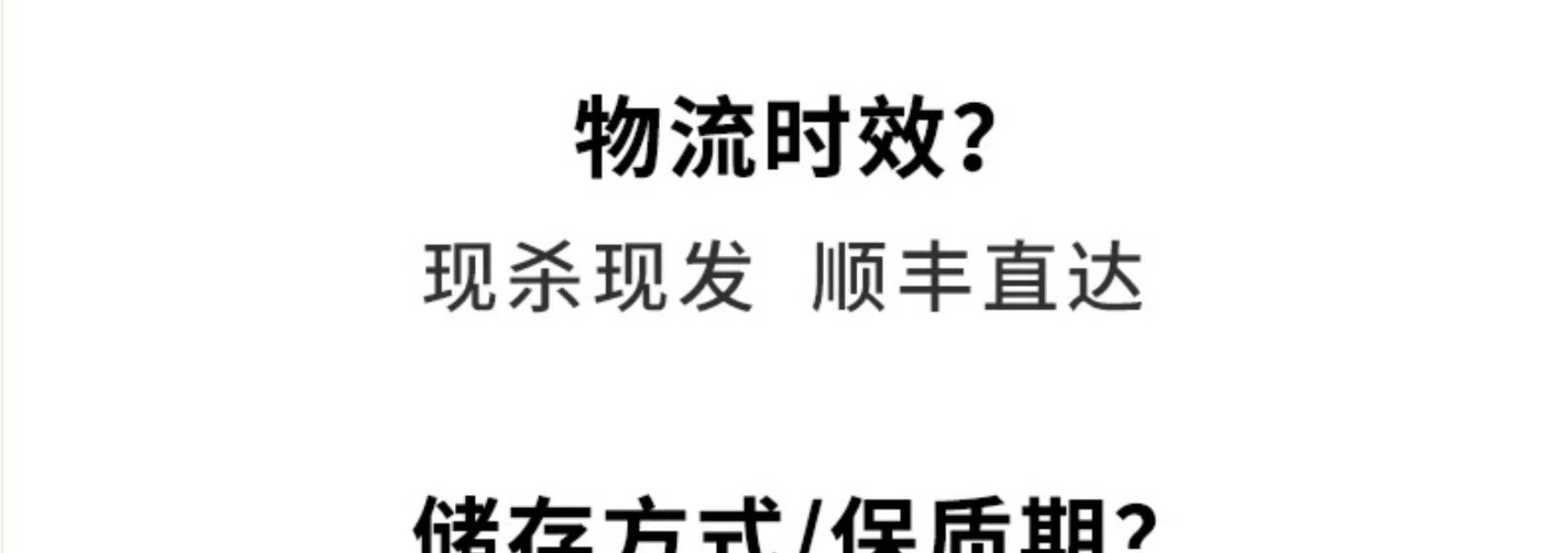 皖南九华山正宗山区老母鸡五谷散养新鲜一只速达顺丰2.2斤净重土鸡走地鸡整鸡 顺丰速达 一只装（净重约2.2斤）详情图片46