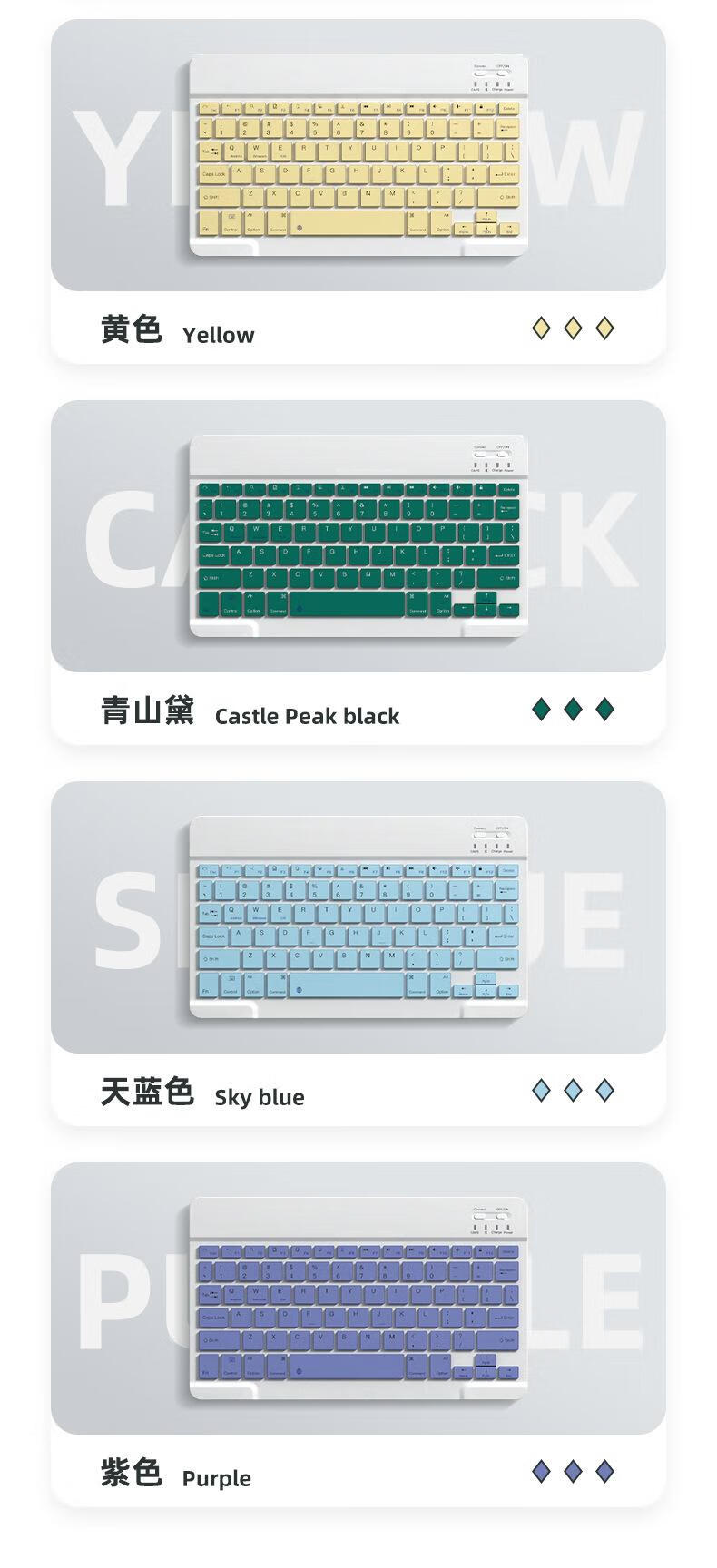 11，無線藍牙鍵磐適用華爲手機ipad平板妙控鍵磐靜音充電鍵磐 十寸藍牙鍵鼠粉色套裝