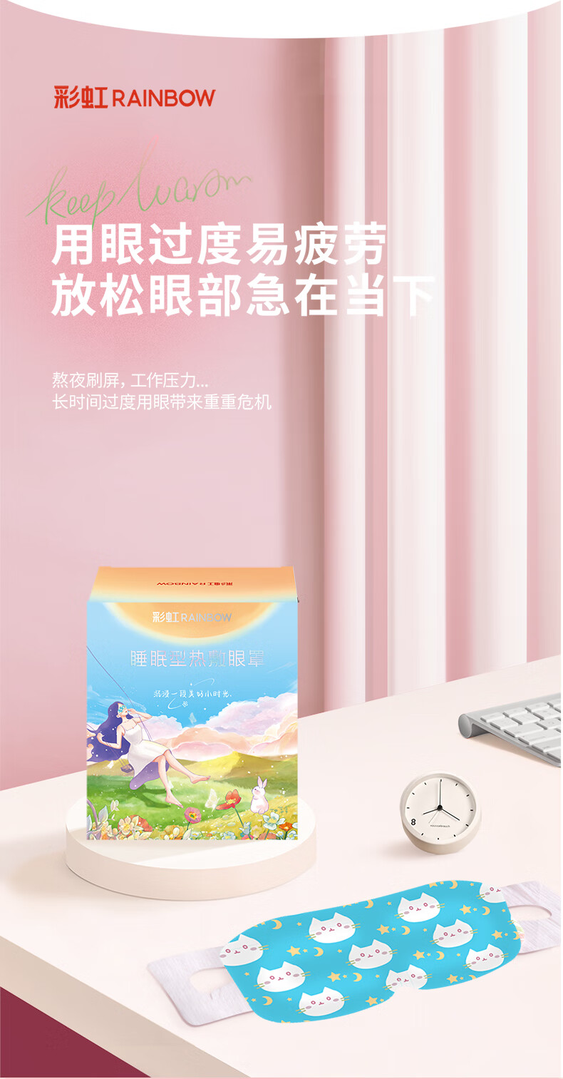 详情图.png