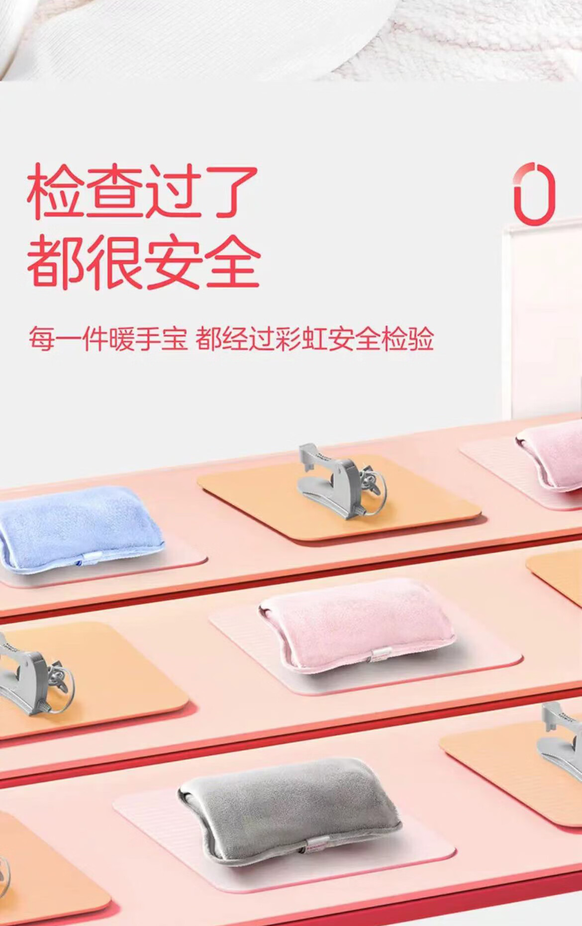 详情图.png