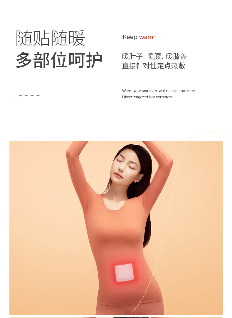 详情图.png