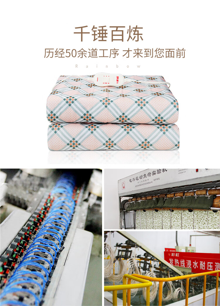 详情图.png