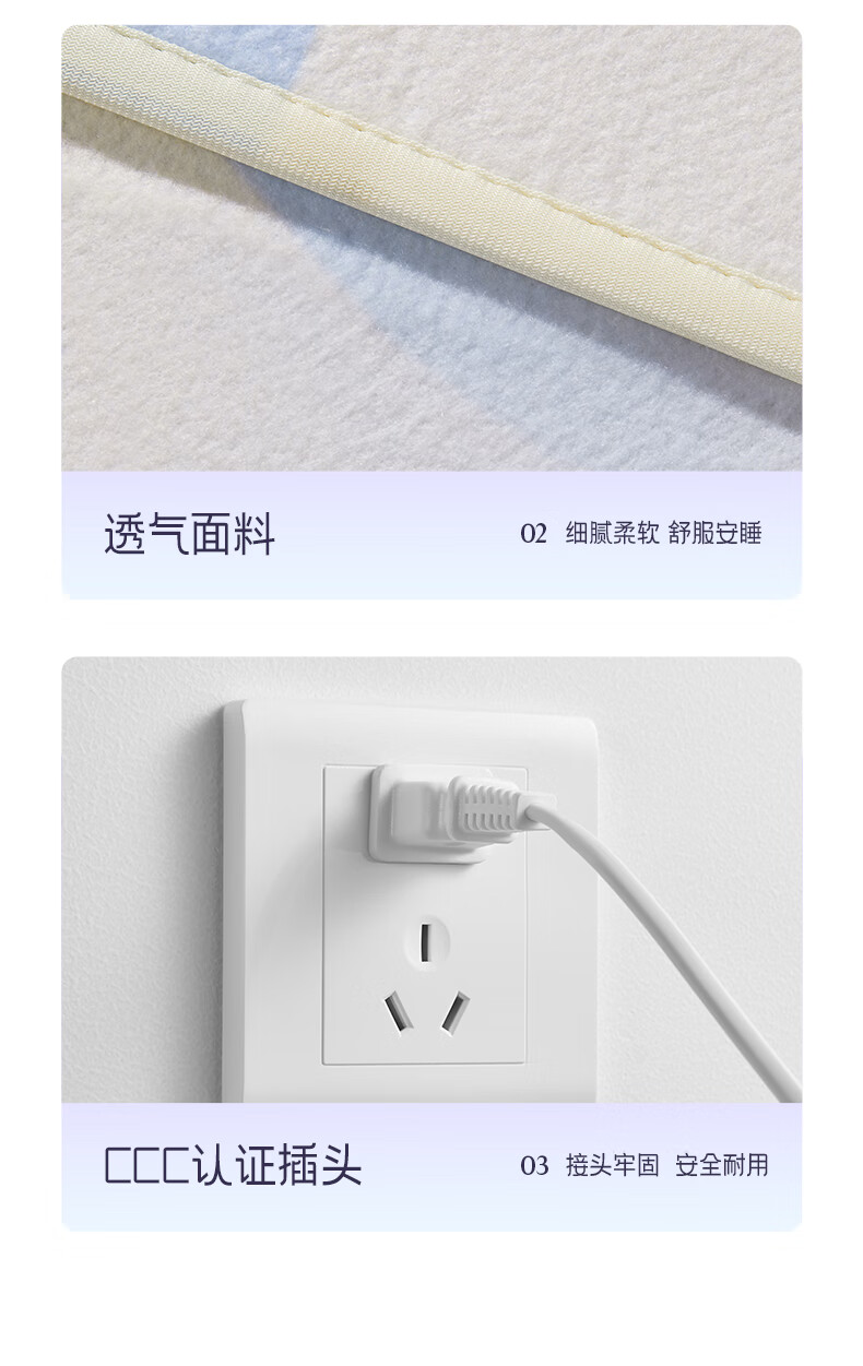 详情图.png