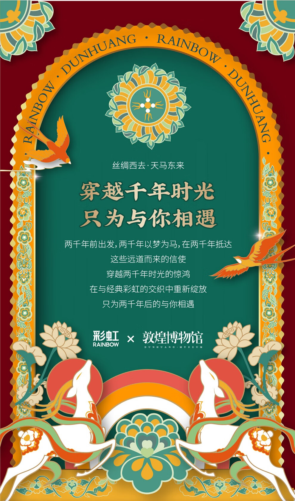 详情图.png