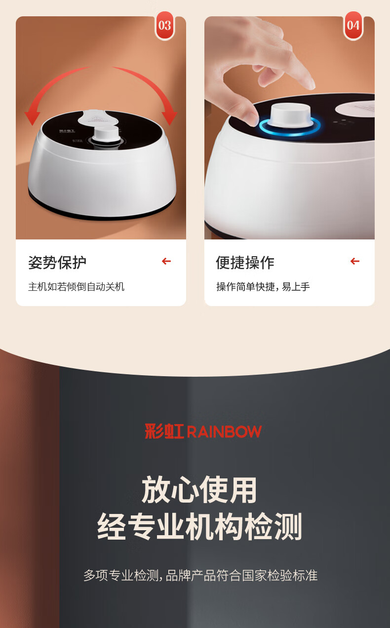 详情图.png