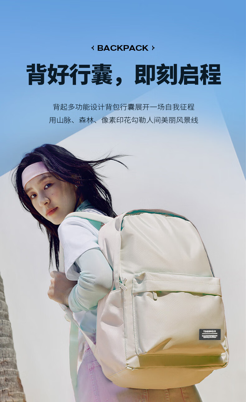 详情图.png