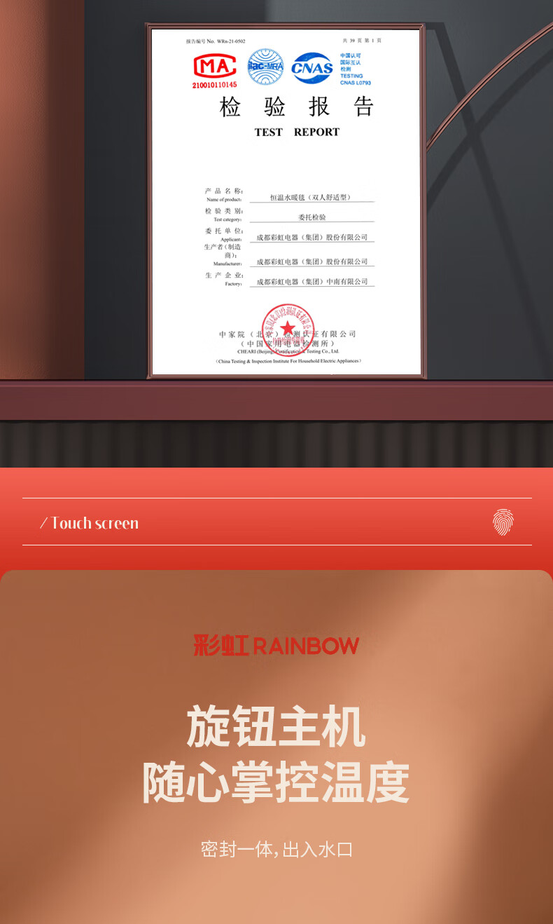 详情图.png