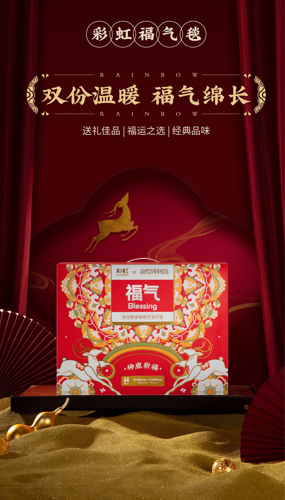 详情图.png