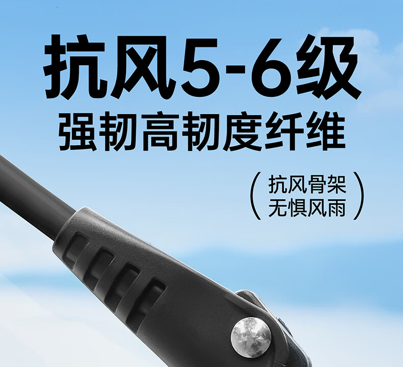 详情图.png