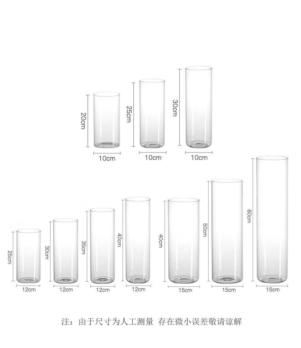 晋艺坊直筒透明玻璃花瓶高级感现代简约花瓶用水简约家直筒艺坊家用水培花瓶 口10*高10详情图片4