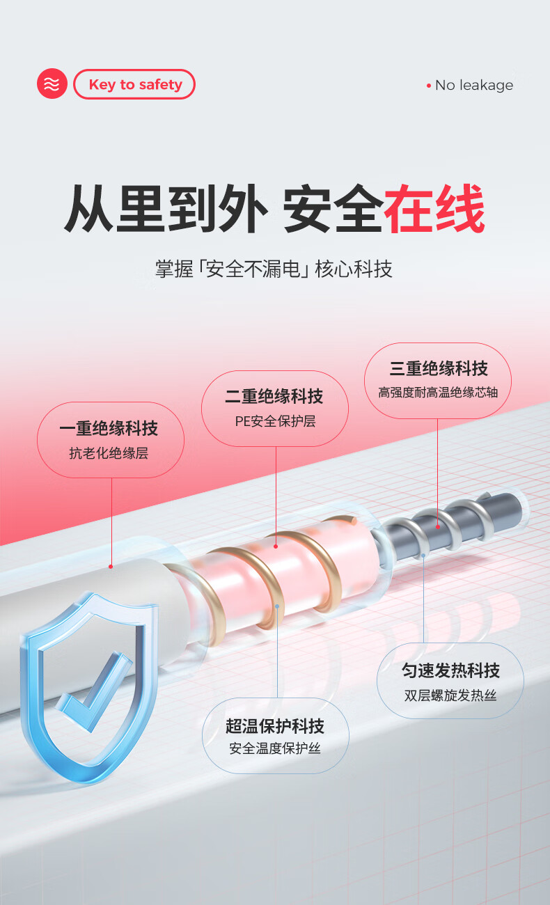详情图.png