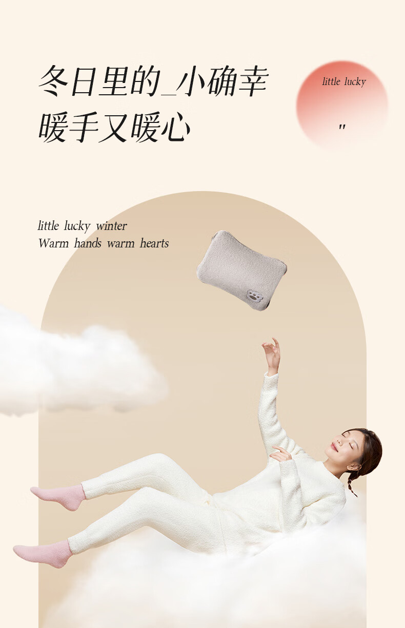 详情图.png