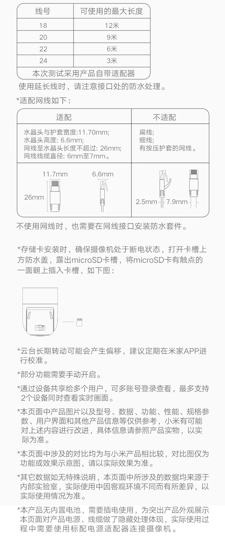 fd6d6efe4467ae14.jpg