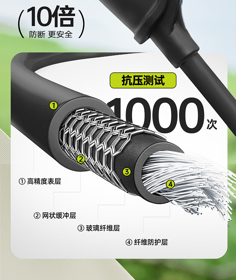 详情图.png