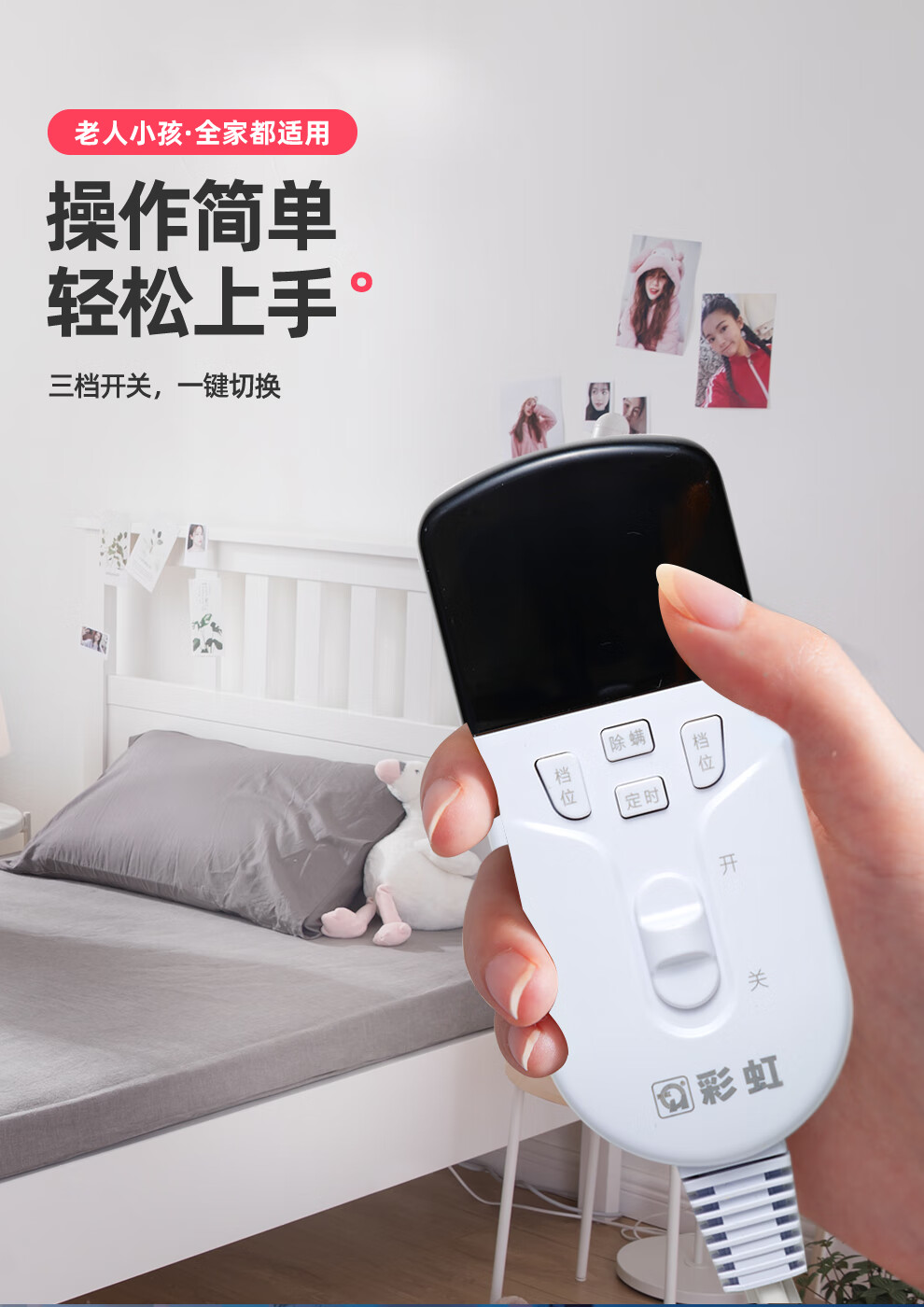 详情图.png