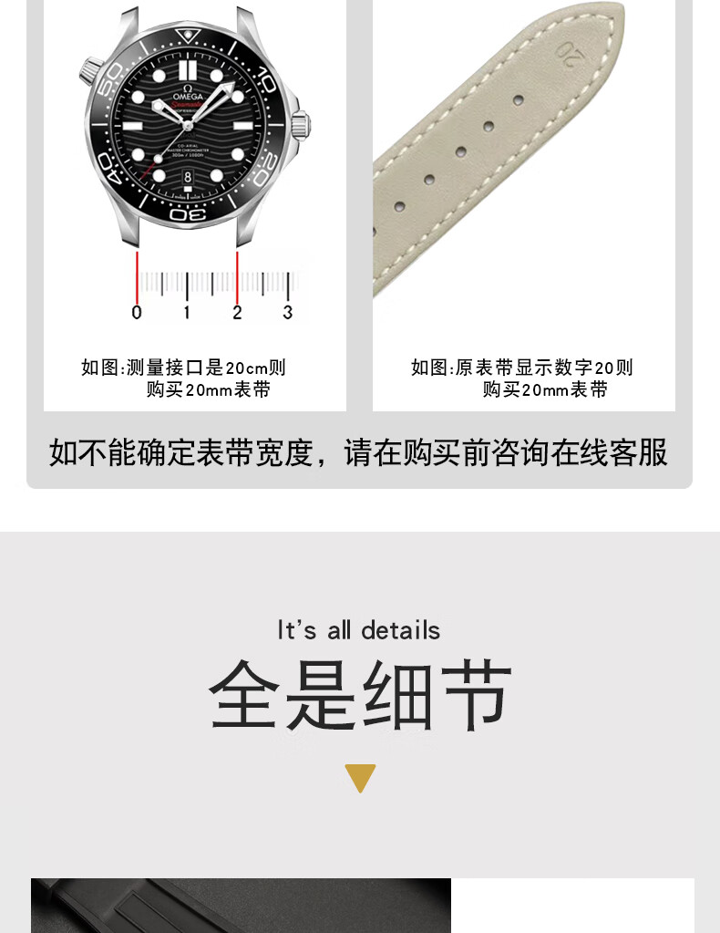 6，恩璽適用華爲WATCH 4 3Pro氟橡膠手表帶Ultimate非凡大師防水運動22mm 黑色-銀針釦 接口寬度22mm