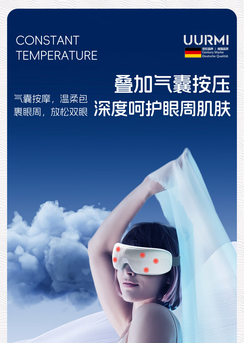 详情图.png