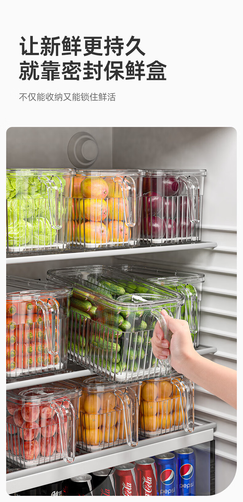 冰箱收纳盒食品级整理神器鸡蛋水果蔬菜专用储物柜饺子保鲜冷冻盒两个