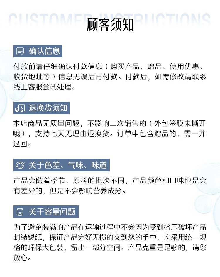 14，斯維詩膠原蛋白肽 水光瓶精華GABA氨基丁酸晚安瓶水光粉送女友老婆生日禮物女養顔膠原蛋白口服液 水光瓶一盒共10支