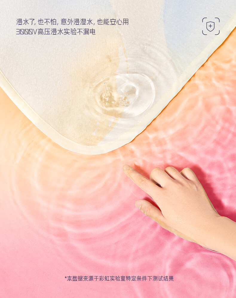 详情图.png