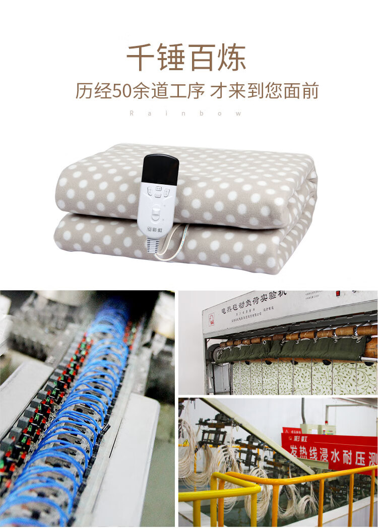 详情图.png