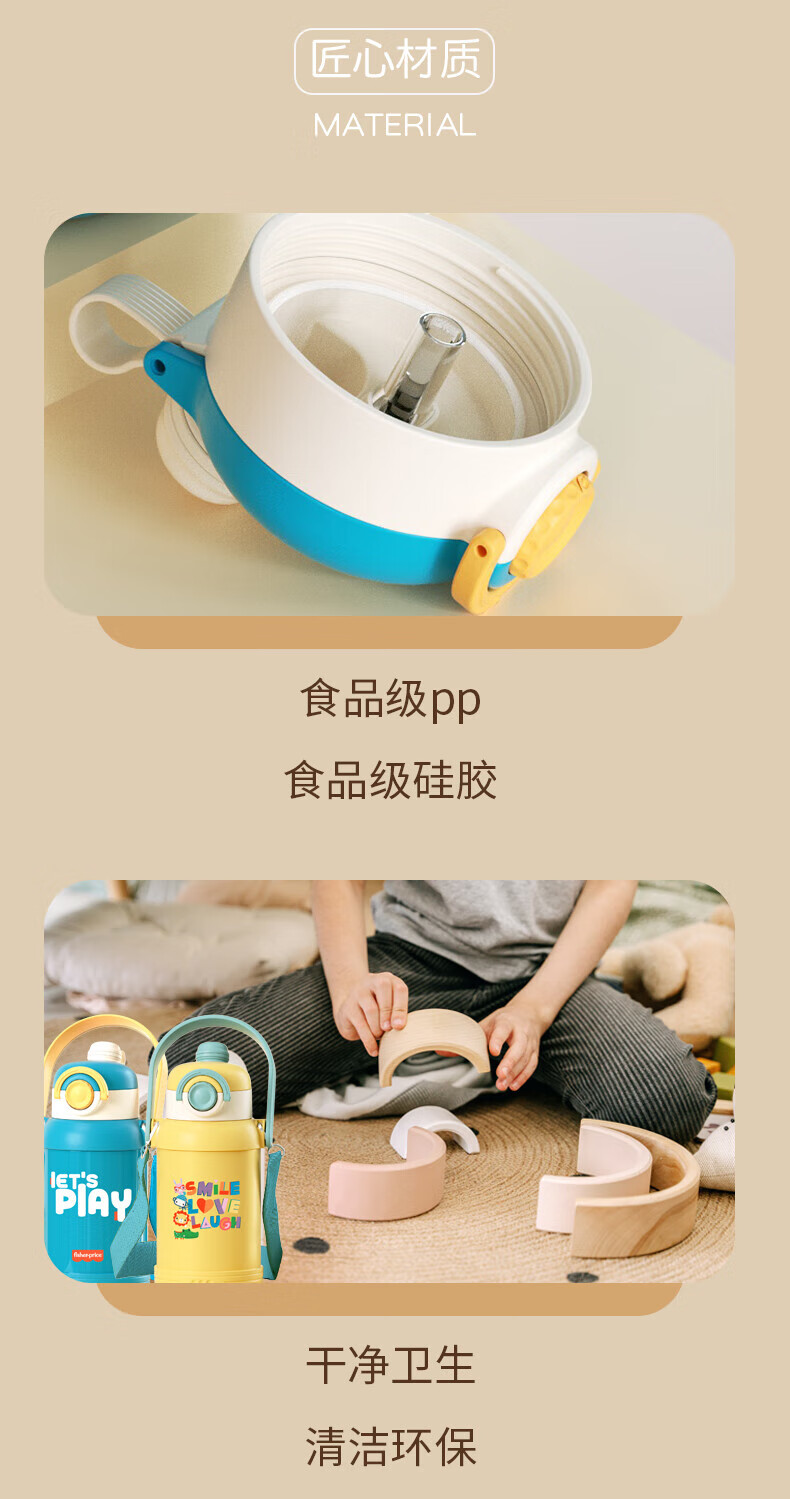 详情图.png
