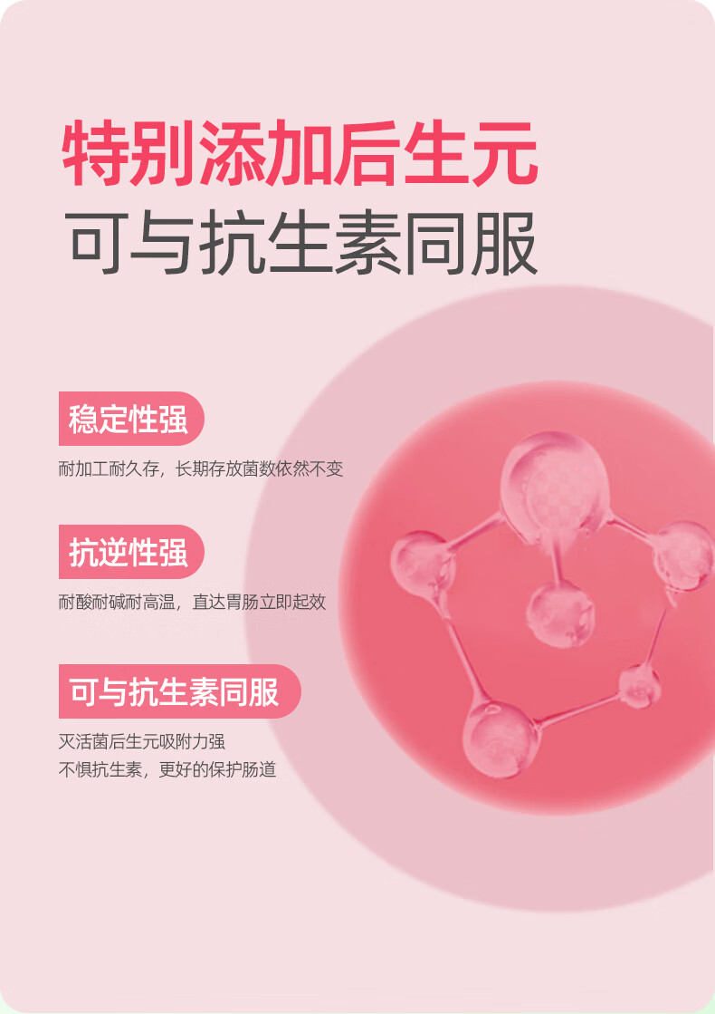 5，心爪寵物益生菌後生元腸胃調理片貓咪狗狗拉肚子止瀉嘔吐腹瀉幼寵新生小犬幼貓腸胃寶 益生菌後生元腸胃調理片200片