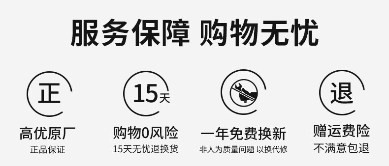 高优（COUNS）指纹考勤门禁系统一F371MF371IC门锁识别体机控制器办公室玻璃门密码刷卡智能门锁F371 F371M（刷IC卡/NFC识别）详情图片1