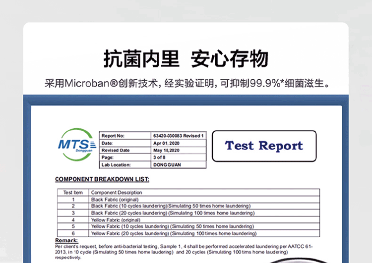 详情图.png