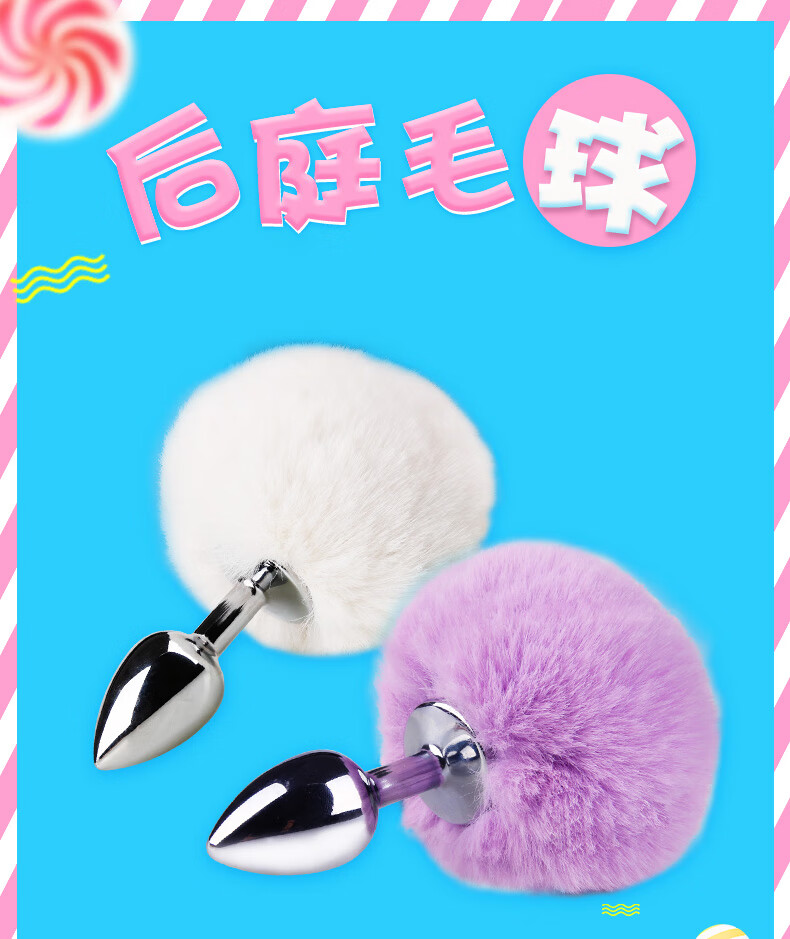商品详情图