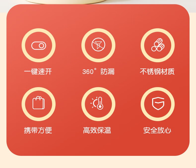 详情图.png