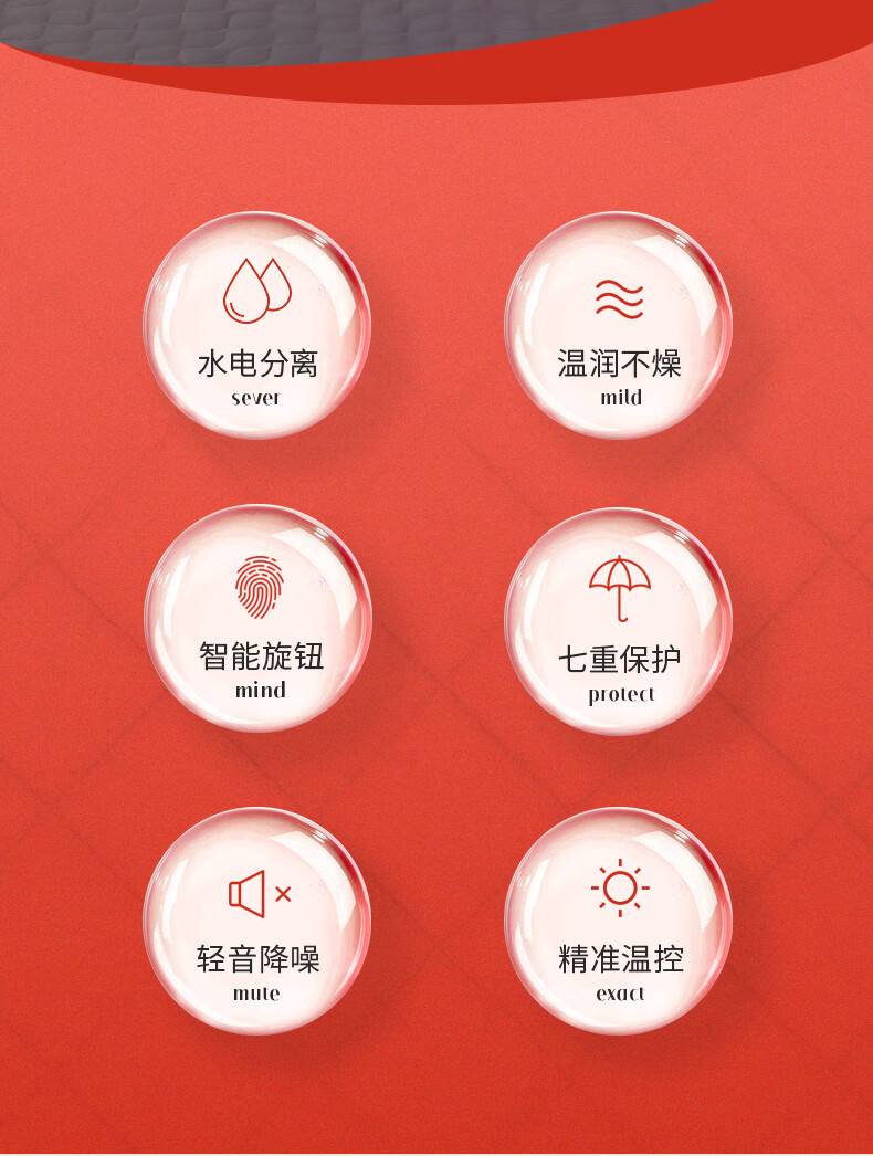 详情图.png