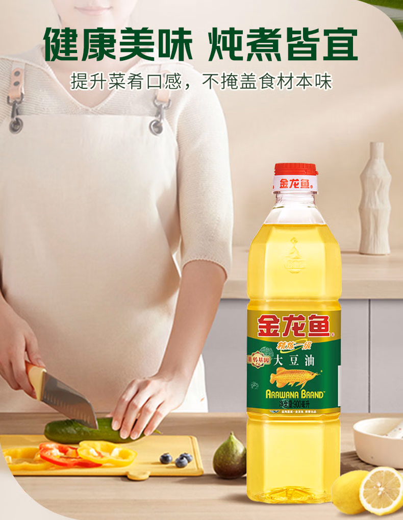 详情图.png