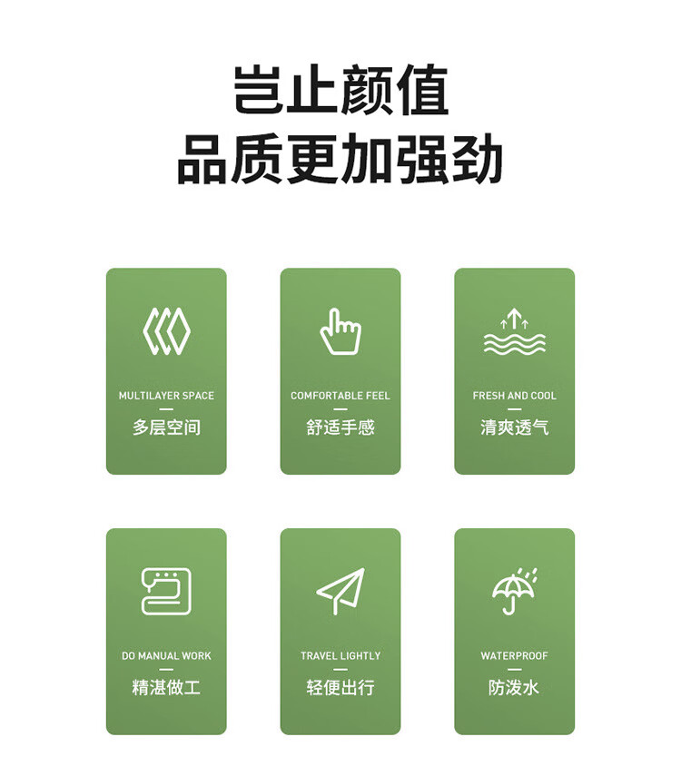 详情图.png