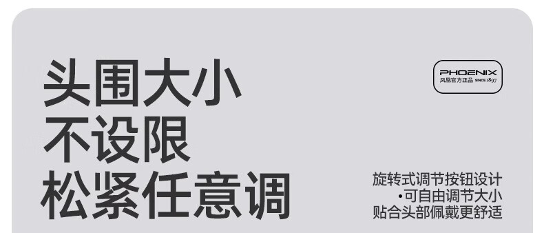 13，鳳凰（Phoenix）電動車頭盔3C認証男女士電瓶摩托車安全帽夏季四季防曬透氣新國標半盔 四季款 淺藍【長透+護耳】3C