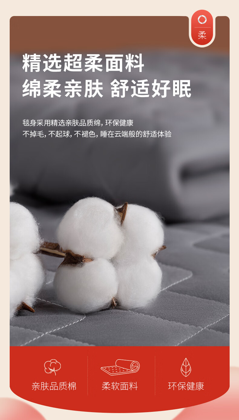 详情图.png