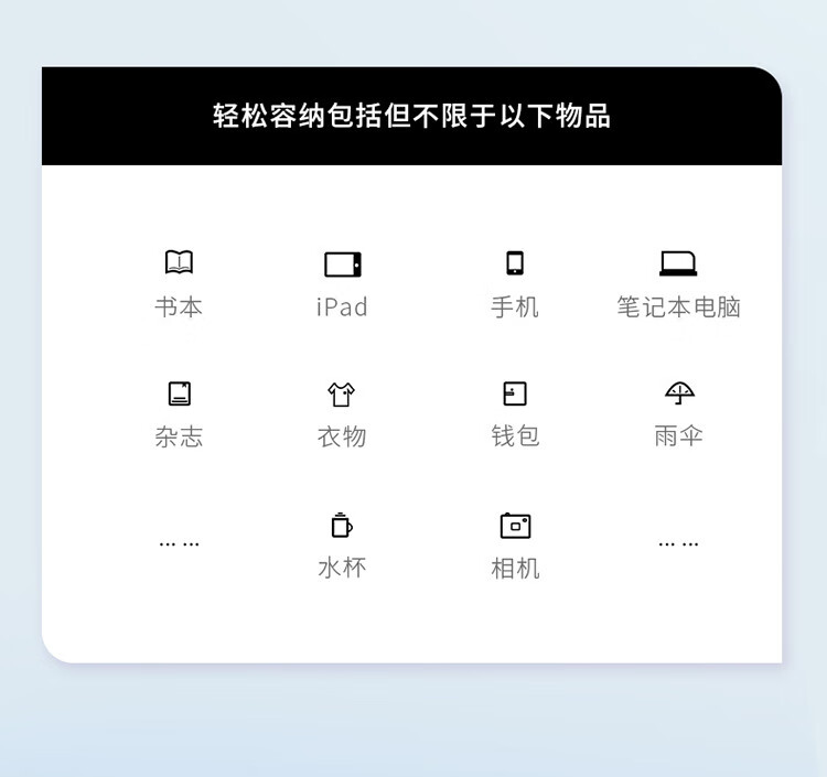 详情图.png