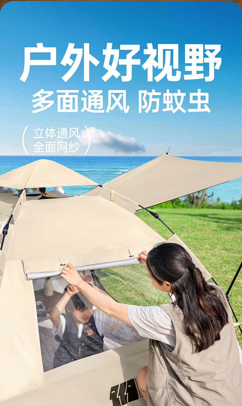 详情图.png