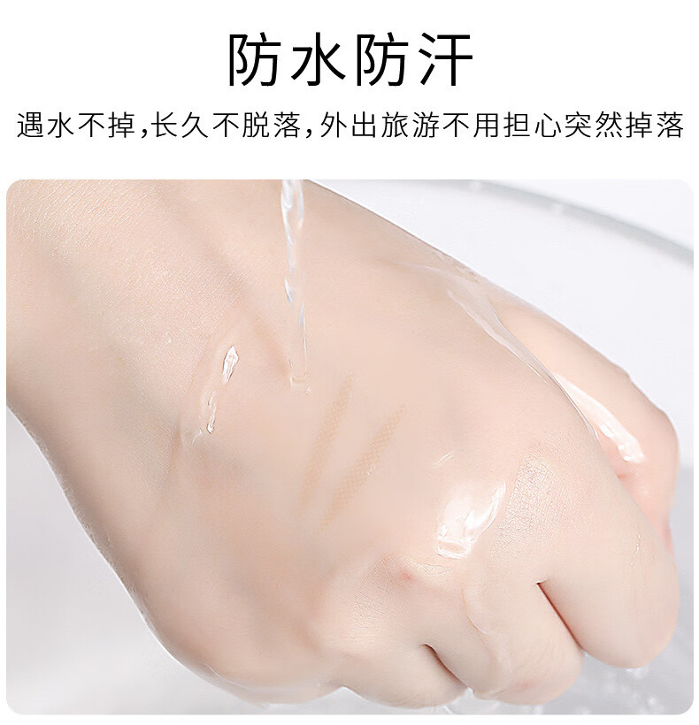 南暖美妆护肤美妆工具套装仿真隐形双眼皮贴自然隐形无痕美目贴 每套含工具Y叉 1件 蓝色/橄榄型200枚-肿眼泡