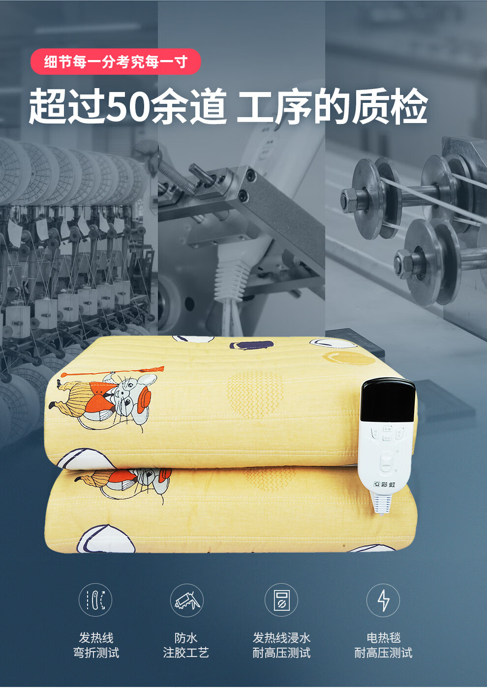 详情图.png