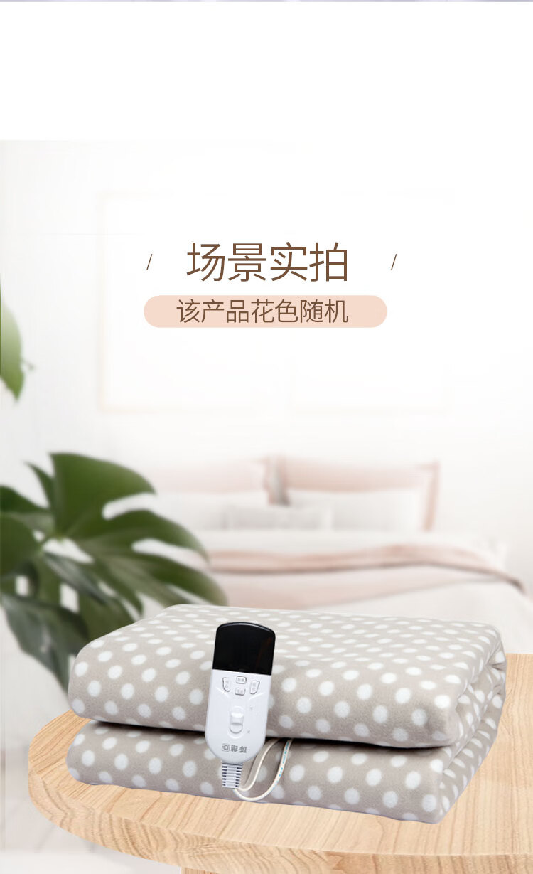 详情图.png