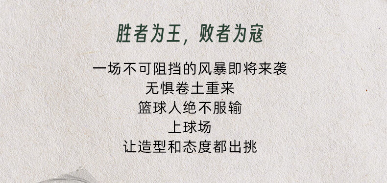 准者棒球服外套男秋冬保暖加厚美式复古正黑开衫夹克运动常规PU皮袖休闲宽松运动夹克开衫 纯正黑【常规款】 M 170详情图片41