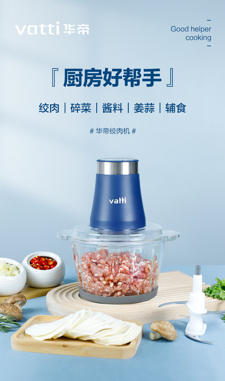 详情图.png