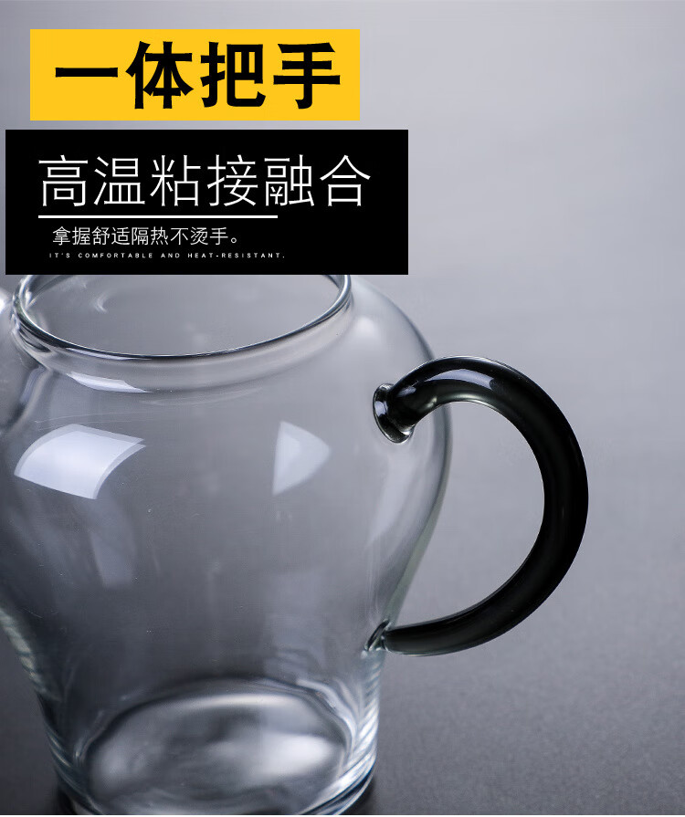 王唐立羽小茶壶泡茶高硼硅玻璃耐高温茶茶壶茶具透明家用祖母绿具泡茶壶日式茶壶家用透明茶壶茶具 祖母绿单壶 330ml详情图片13