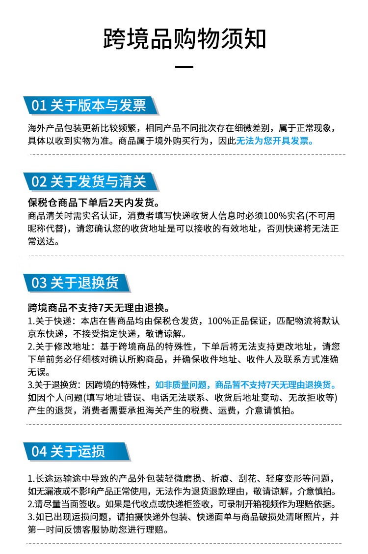 理肤泉水杨酸淡化痘痕祛痘黑头粉刺三酸三酸30ml粉刺焕肤精华液焕肤精华液30ml 三酸精华30ml详情图片13