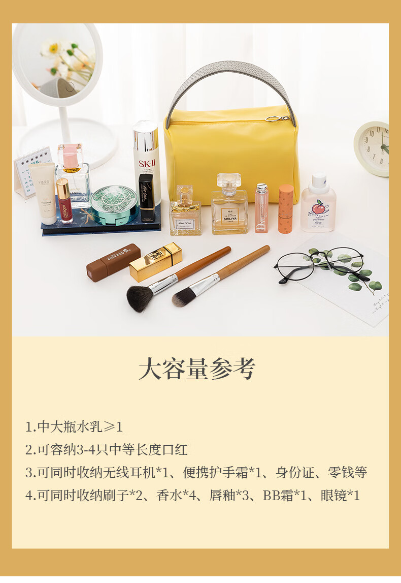 南暖美妆护肤美妆工具手提新糖果色皮质大容量化妆收纳整理便携洗漱包 【浅紫色】 1件